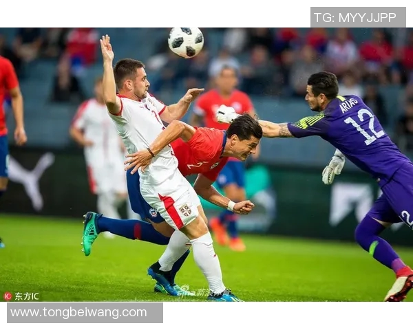 塞尔维亚与智利的精彩对决比分揭晓，赛后分析与精彩瞬间回顾