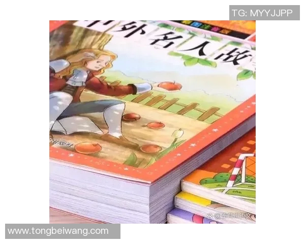 朱荣振的成长之路:从普通学生到杰出人才的奋斗历程与启示