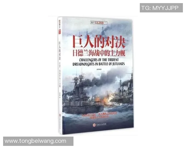 瓦勒伦与海与的对决分析及战术探讨